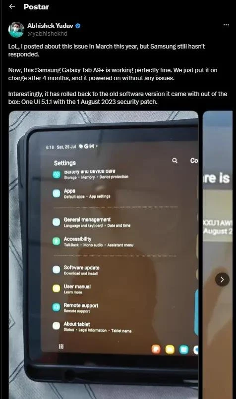 Samsung Galaxy Tab A9+, Samsung Galaxy Tab A9+ One UI 5.1.1, Samsung Galaxy Tab A9+ прошивка, Samsung Galaxy Tab A9+ оновлення, Galaxy Tab A9+, One UI 5.1.1, Samsung планшет, Samsung Galaxy Tab A9+ Android, Samsung Galaxy Tab A9+ проблема, Samsung Galaxy Tab A9+ новини