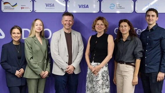У застосунку «Дія» можуть з'явитися автоматизовані платежі Agentic Pay та міжнародні перекази