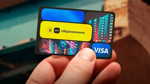 Українцям хочуть дозволити отримувати компенсацію за знищене неприватизоване житло. Що змінить новий законопроєкт?